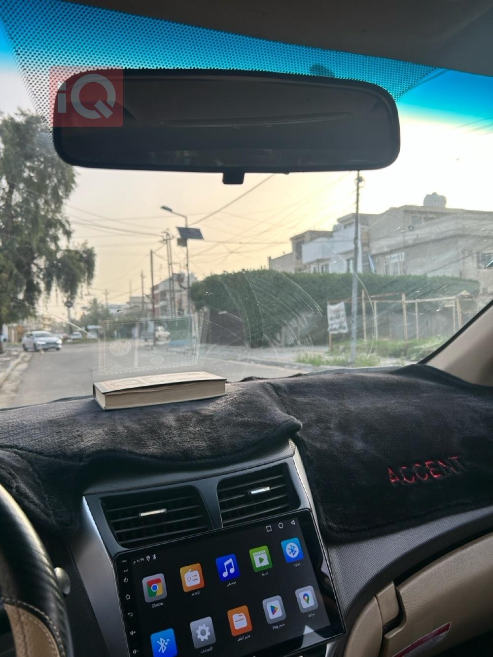 هيونداي أكسنت